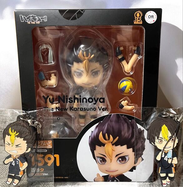 ねんどろいど ハイキュー!! 西谷夕 新生烏野Ver. ラバーストラップ 付