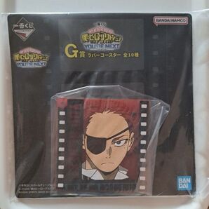 ヒロアカ 僕のヒーローアカデミア 一番くじ ジュリオ