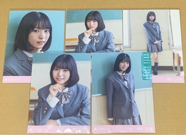 タイムリミット片想い 個別生写真 増田三莉音 乃木坂46