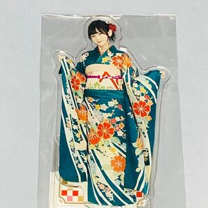 池田瑛紗 アクリルスタンド 成人式 20th anniversary 乃木坂46 5期生