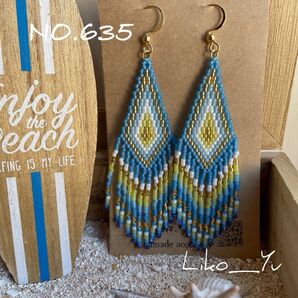 NO.635 フリンジ ネイティブ ピアス クリアターコイズ×クリアイエロー ハンドメイド