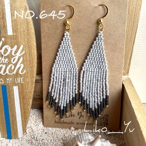 NO.645 フリンジ ツートーン ピアス 薄グレー×濃グレー ハンドメイド