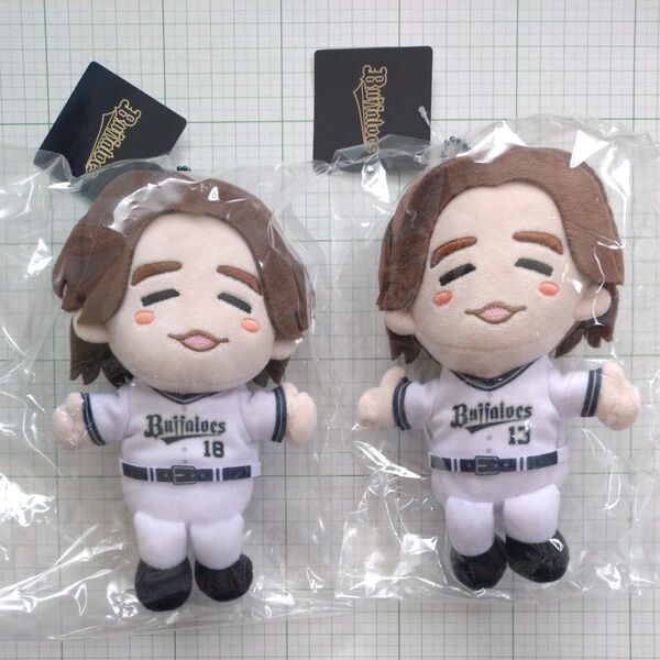 オリックスバファローズ 宮城大弥 ぬいぐるみ バファぬい #13 #18 2個セット! 新品 未開封