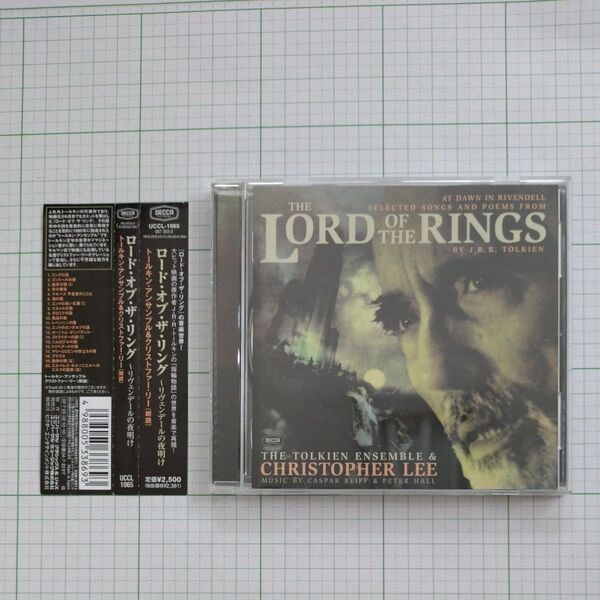 ロードオブザリングの音楽世界 リヴェンデールの夜明け トールキン アンサンブル クリストファー・リー 朗読 CD 帯付き 国内盤