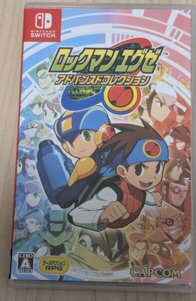 ロックマンエグゼ アドバンスドコレクション Nintendo Switch ソフト