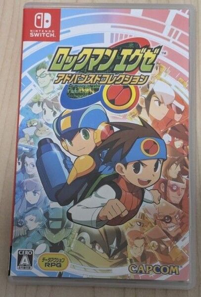 ロックマンエグゼ アドバンスドコレクション Switch