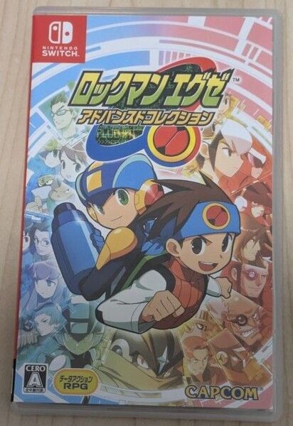 ロックマンエグゼ アドバンスドコレクション Switch