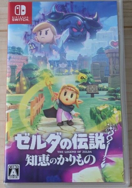 ゼルダの伝説 知恵のかりもの Switch
