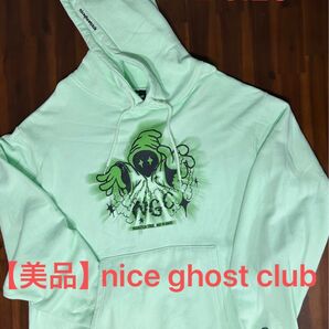 【美品】nice ghost club パーカー フーディー ミントグリーン L