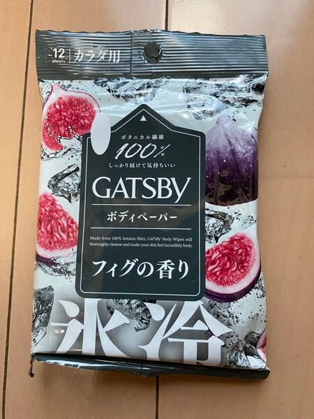 GATSBY ボディシート フィグの香り 1個 ギャッツビー