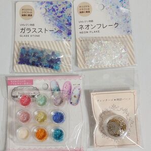 UVレジン用 ネイル パーツセット 4点 まとめ売り (ガラスストーン、ネオンフレーク、クラッシュシェル、ヴィンテージ時計パーツ)