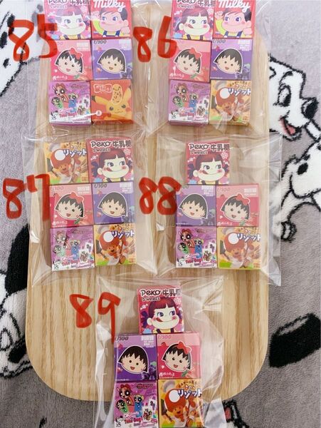 No.2 デコパーツアソート 素材 資材