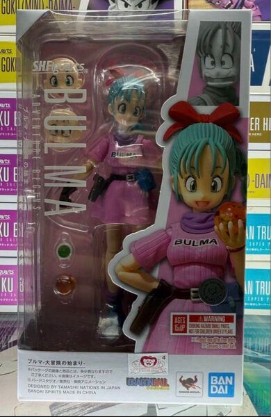 【ドラゴンボール】shfiguarts ブルマ フィギュア dragonball