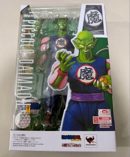 【ドラゴンボール】SHFiguarts ピッコロ大魔王 海外購入品 SHフィギュアアーツ Dragon Ball