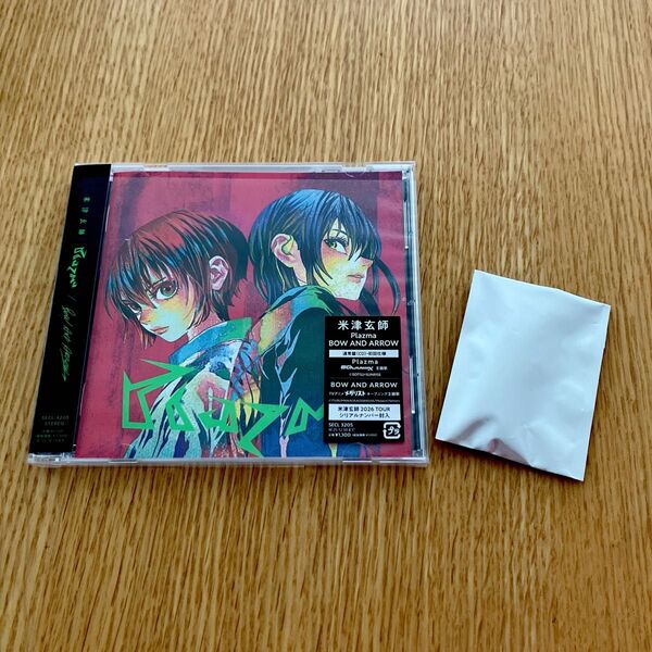 米津玄師 Plazma/ BOW AND ARROW 通常盤 サイリウムチャーム付き