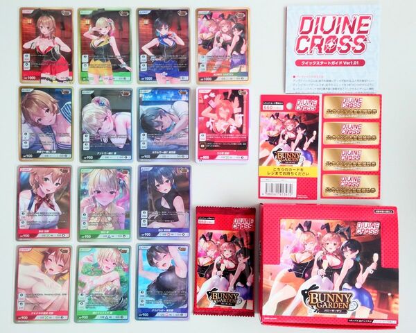 DIVINE CROSS バニーガーデン UR/SR/R/N 33種類コンプセット【ディヴァインクロス/トレカ/花奈/凛/美羽香】
