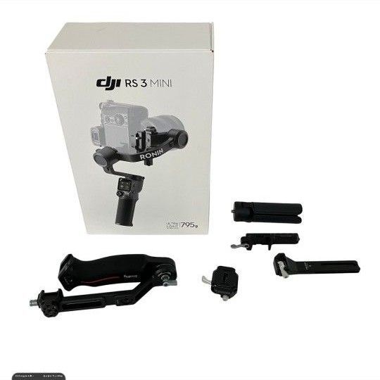 DJI RS3 MINII