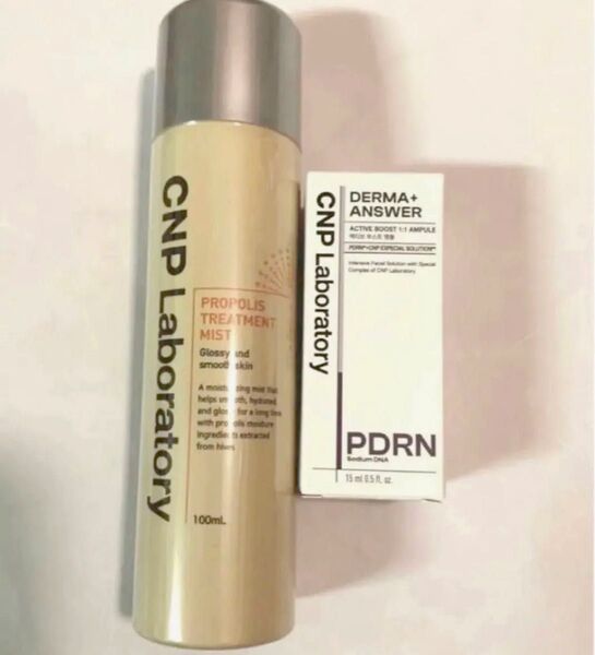 CNP プロミスト 化粧水 ダーマアンサー ブースティング セラム ダーマアンサー スキンセラム PDRN 美容液 セット まとめ