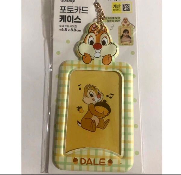 トレカ トレカケース 韓国 キーホルダー チップとデール ディズニー キーホルダー
