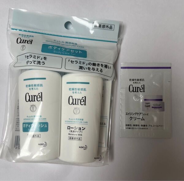 キュレル Curel 花王 潤浸保湿 キュレル ボディウォッシュ&ローション ミニセット エイジングケア フェイスクリーム