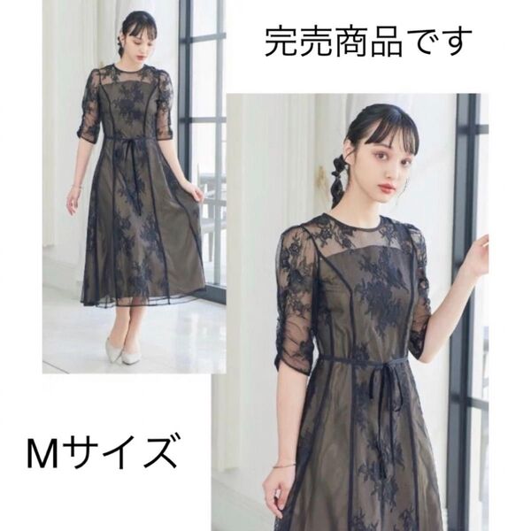 ロングワンピース お呼ばれ 結婚式 花柄ドレス 記念日 お呼ばれドレス パーティドレス お呼ばれワンピ パーティ ニアナ 花柄