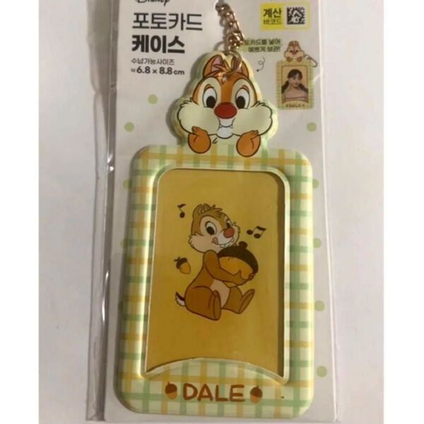 キーホルダー トレカ トレカケース 韓国 キーホルダー チップとデール カードケース ディズニー リス クウォッカ
