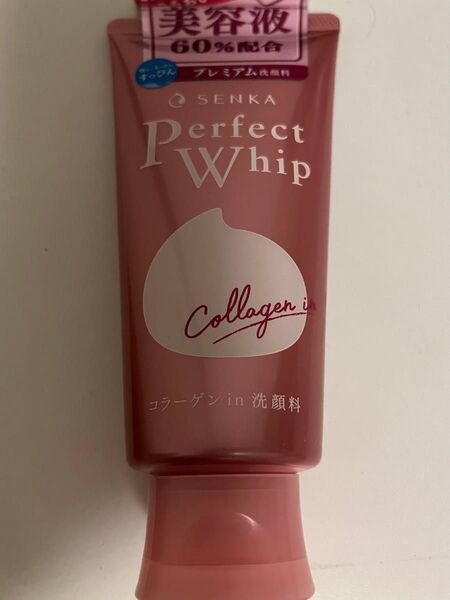 洗顔専科 パーフェクトホイップ コラーゲンin 洗顔フォーム 120g