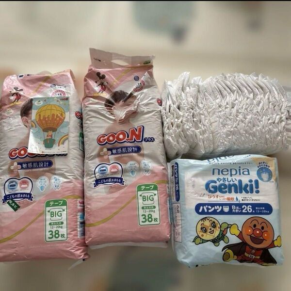 GOON12〜20kg 102枚& Genki! 13〜28kg26枚入り