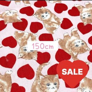 新入荷 限定価格 生地 国産オックス生地 ピンク 110×150cm 《猫とハート》【SALE】