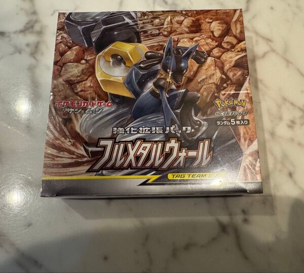 ポケモンカードゲーム フルメタルウォール シュリンク付き BOX タッグチーム