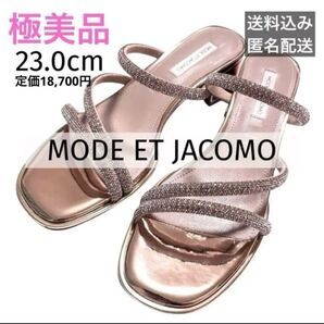 モードエジャコモ 23.0 ラインストーンストラップミュールサンダル ゴールド サンダル