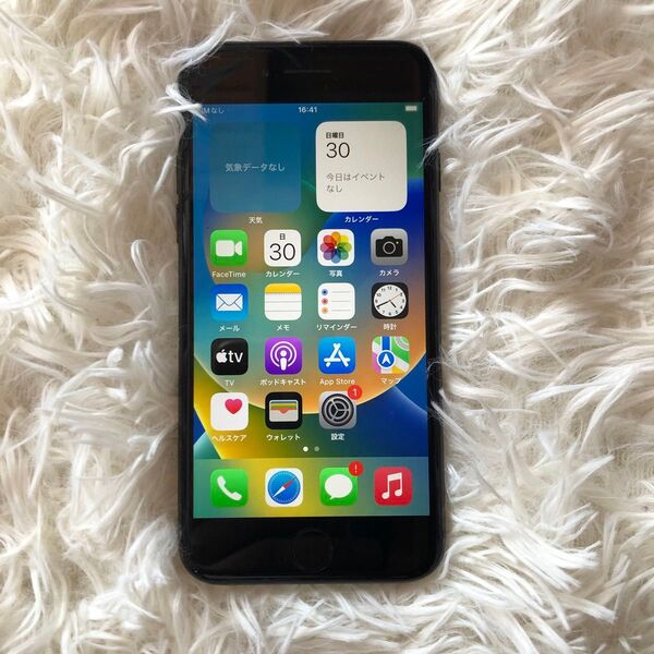 【すぐ発送】iPhone 8 64GB 100% iPhone Apple iPhone8 スペースグレイ ブラック A