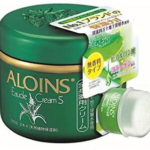 アロインス オーデクリームS180g 5gサンプル付 3個