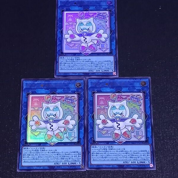 ジャスティス ハンターズ DBJH ヤミー ☆ スナッチー カプシー クッキィ ロリポー サプライズ ノーマル各3枚 計33枚