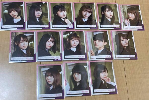 櫻坂46 なぜ恋をして来なかったんだろう? 生写真 フルコンプ