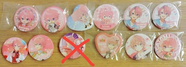 さとみくん 缶バッジ 11個セット まとめ売り