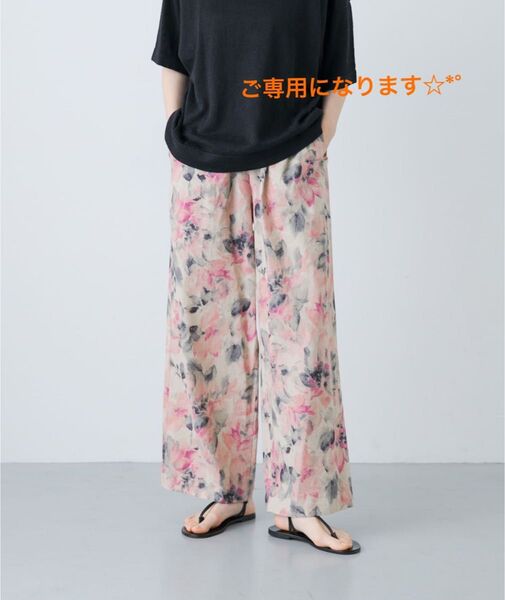 ご専用になります☆*° かぐれ コットンリネンプリントイージーパンツ PINK 新品タグ付 2025SS カグレ