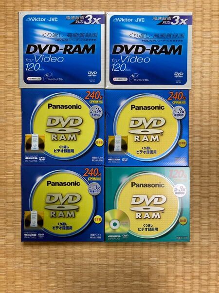 DVD-RAM まとめ売り Victor・JVC、Panasonic