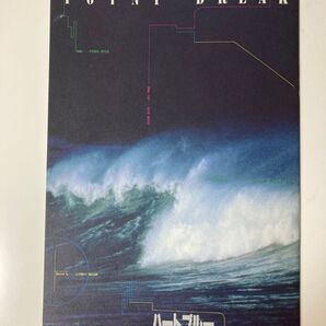 映画 ハートブルー パンフレット POINT BREAK