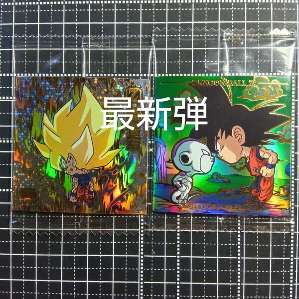 ドラゴンボール 超戦士シールウエハース超 激突の戦士たち UGR 孫悟空 SEC 孫悟空VSフリーザ 2枚セット