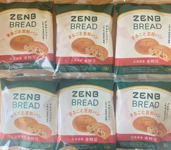 【ZENB BREAD】ゼンブブレッド6個!新商品 金時豆パン!