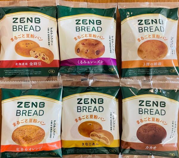 【ZENB BREAD】ゼンブブレッド 全種類セット!!