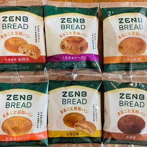 【ZENB BREAD】ゼンブブレッド 全種類セット!!