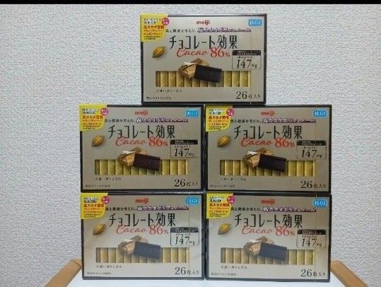 【5箱セット/②】meiji チョコレート効果86% 高カカオポリフェノール 低GI