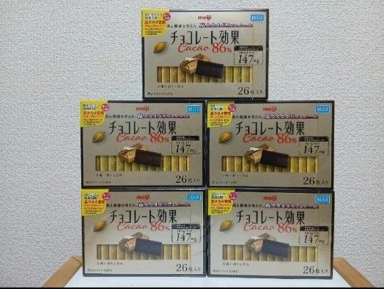 【5箱セット/②】meiji チョコレート効果86% 高カカオポリフェノール 低GI