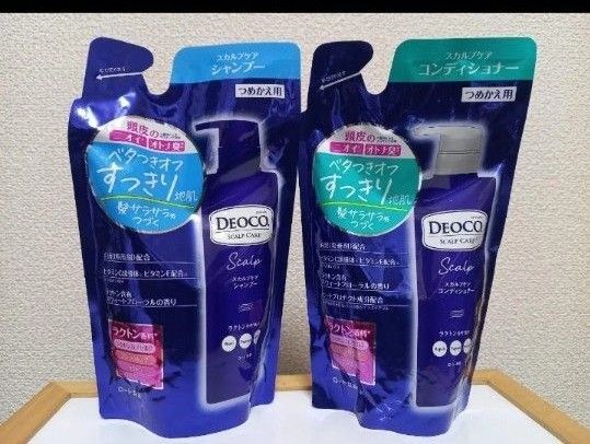 【新品/2点セット】デオコ スカルプケアシャンプー 詰替用 370ml×1個 / コンディショナー 詰替用 370g×1個
