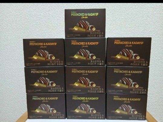【新品/10個セット】ドバイスタイルチョコ(カダイフ入り)