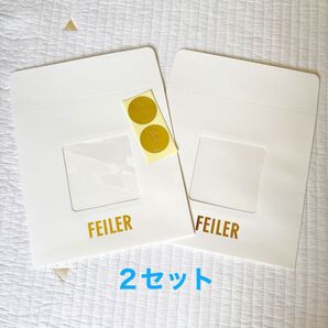 FEILER ギフトシール ギフト袋 2枚セット