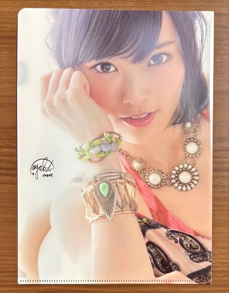 山本彩 クリアファイル
