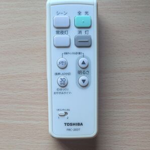 東芝 TOSHIBA 照明用リモコン FRC-203T シーリングライト 照明